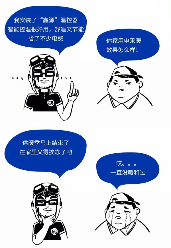 BBINӯ(й)޹˾