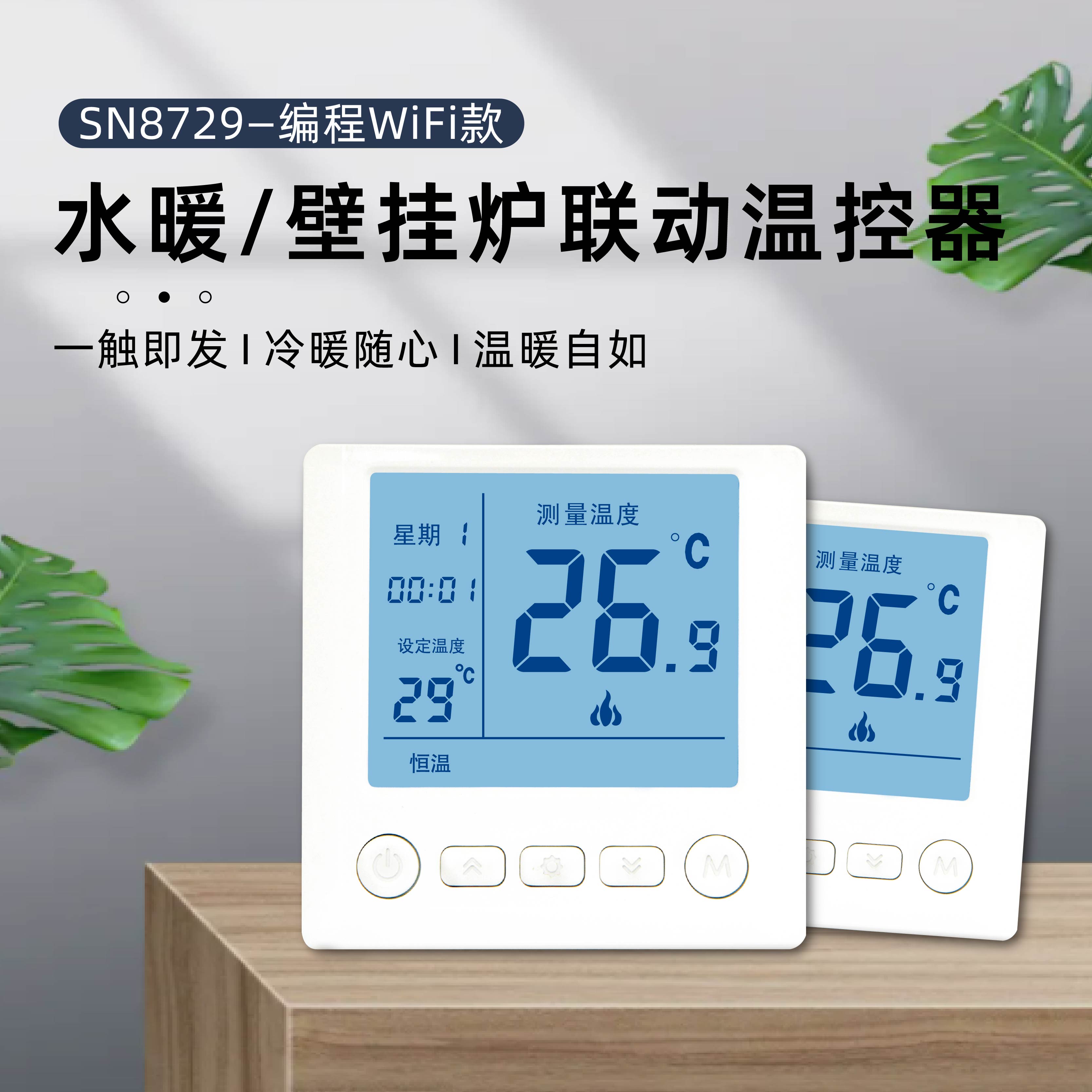 BBINӯ(й)޹˾