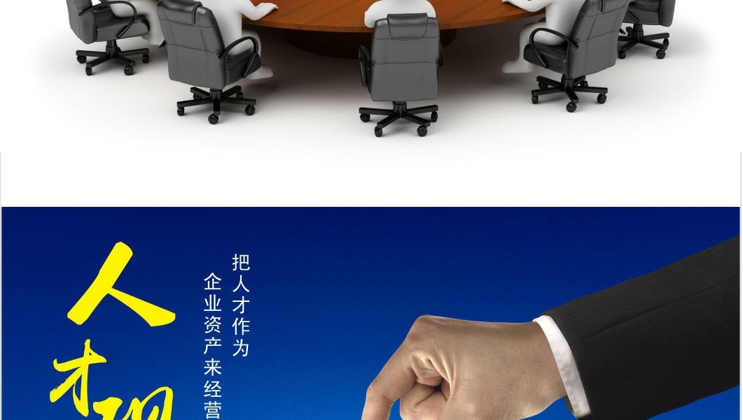 BBINӯ(й)޹˾