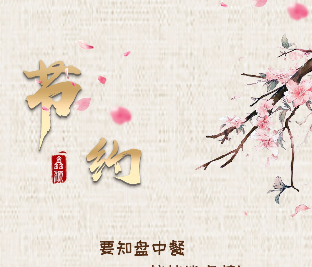 BBINӯ(й)޹˾