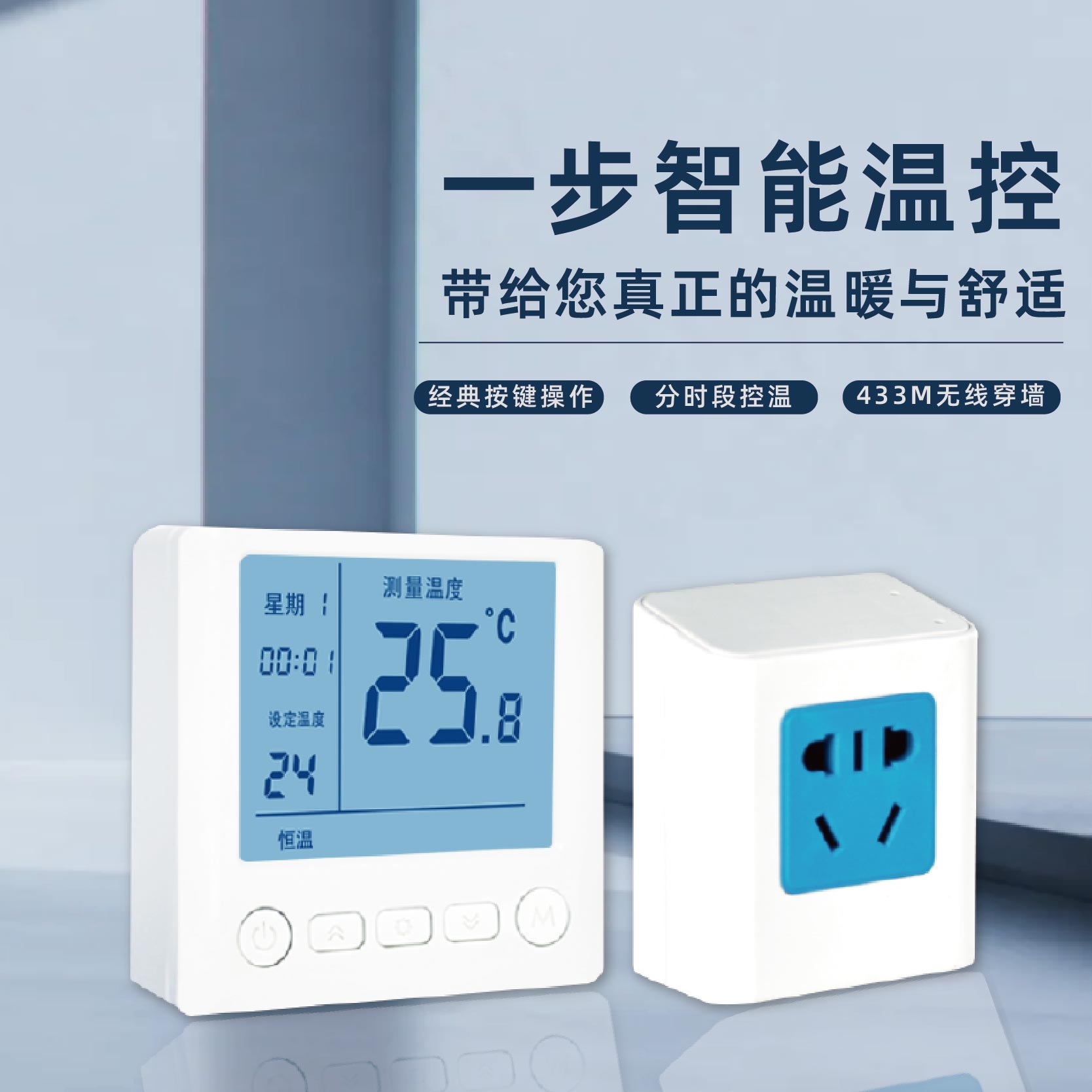 BBIN����ӯ����(�й�)���޹�˾